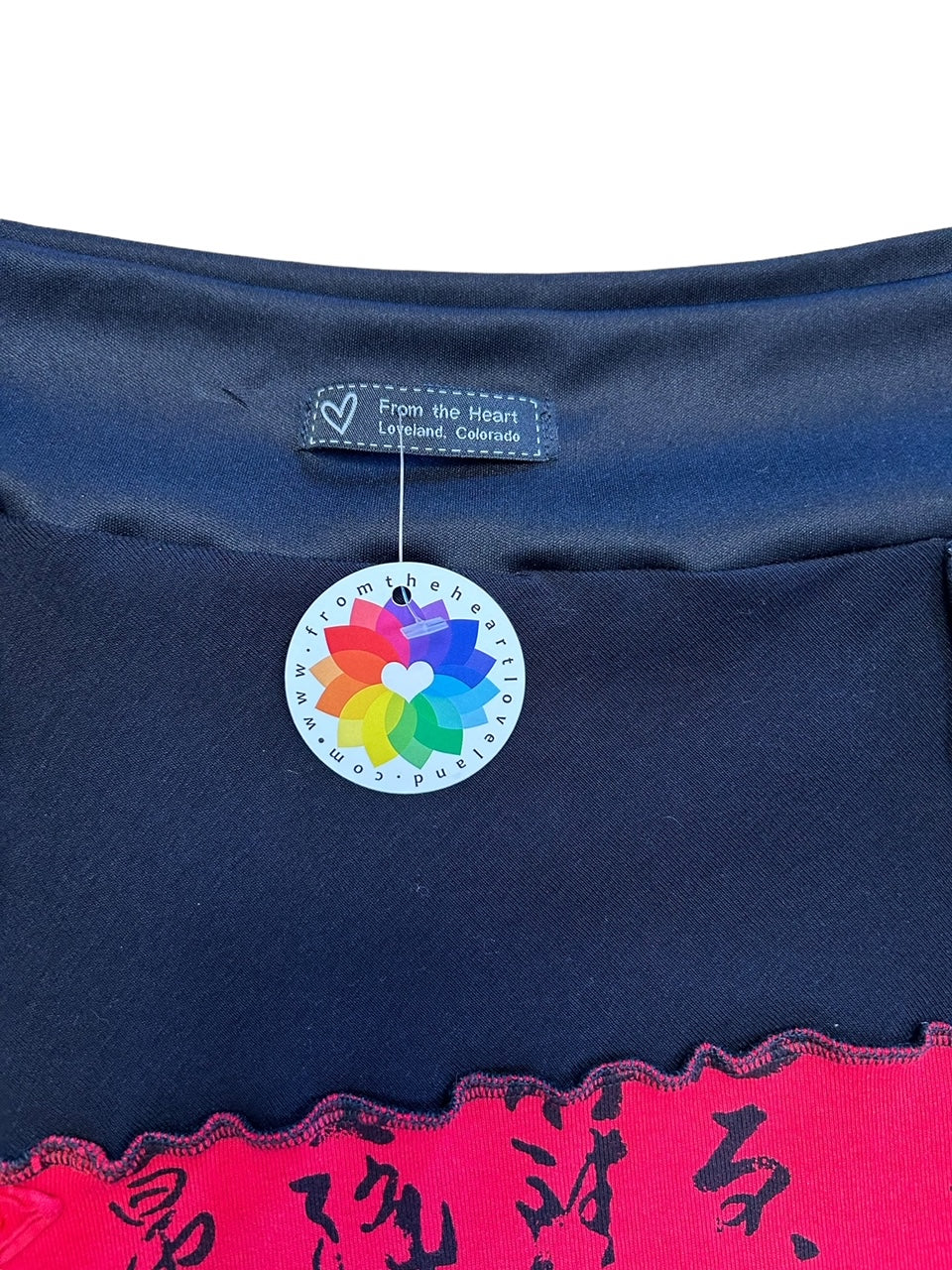 Upcycled Red and Black T-Shirt Skirt - XXL Size image 7