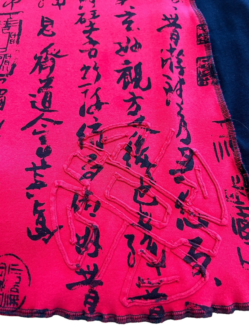 Upcycled Red and Black T-Shirt Skirt - XXL Size image 6